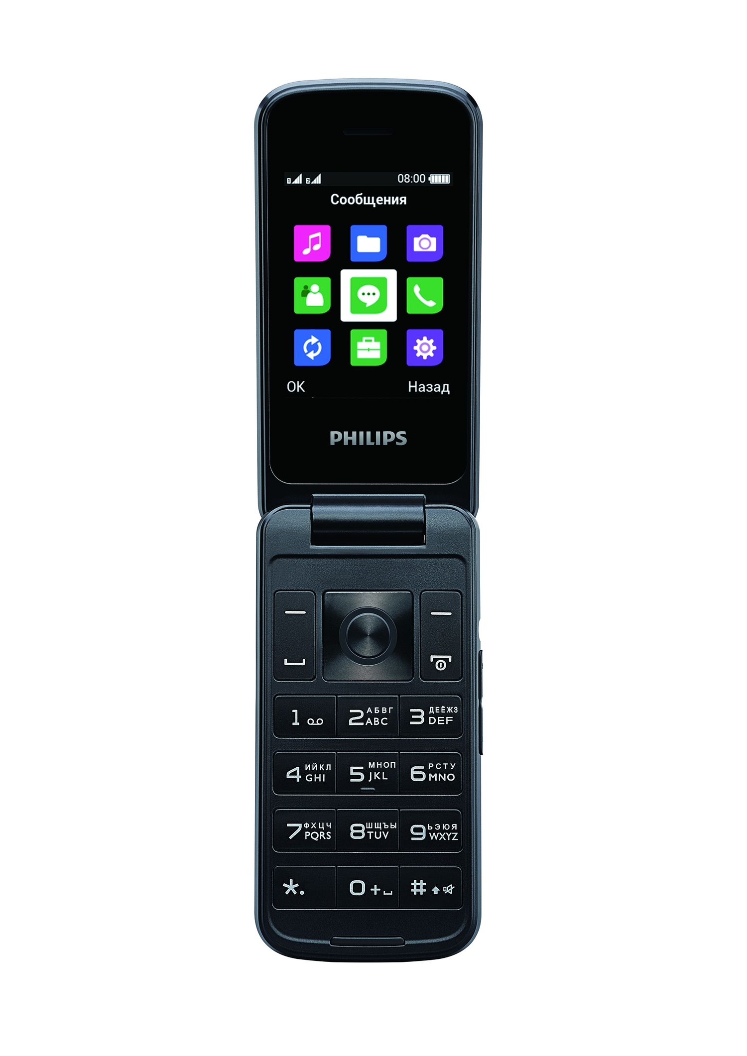 Кнопочный Телефон Philips Купить В Москве