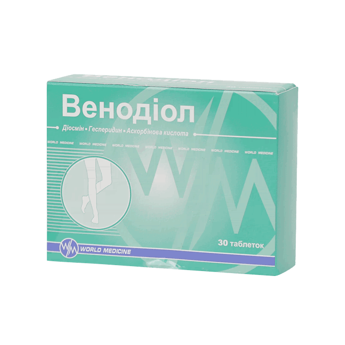 N30. Венодиол. Венодиол препарат. Свеча  Венодиол. Венодиол заменитель