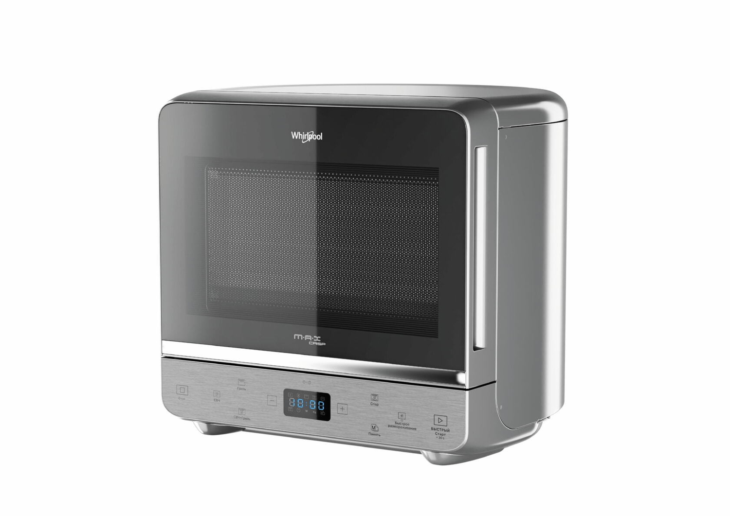 Микроволновая Печь Whirlpool Max 45 Купить