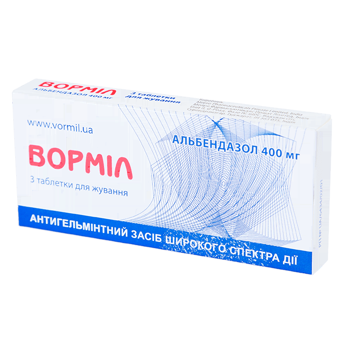 Купить Альбендазол Для Человека Цена