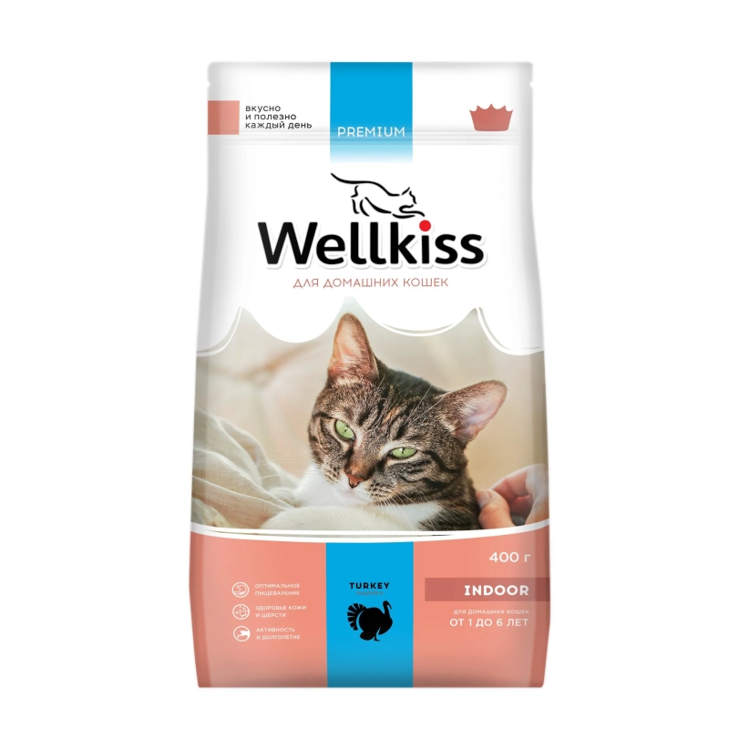 Корм Wellkiss Для Стерилизованных Купить