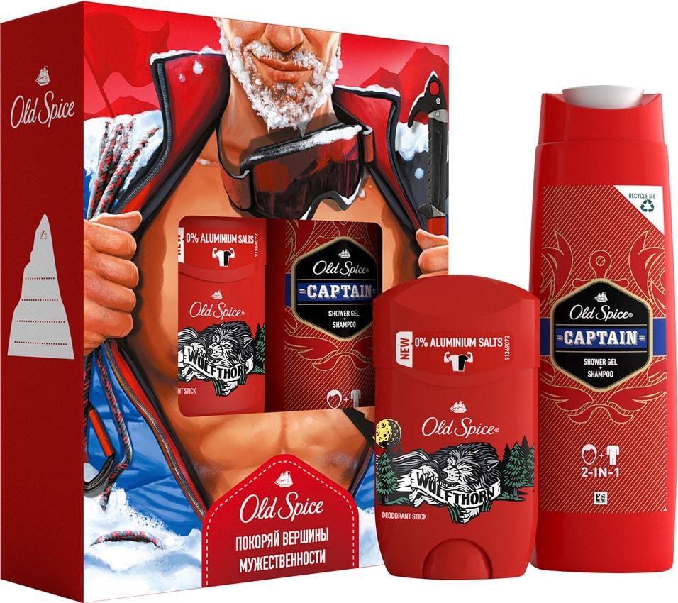Old Spice Gel Антиперспирант Мужской Купить Спб