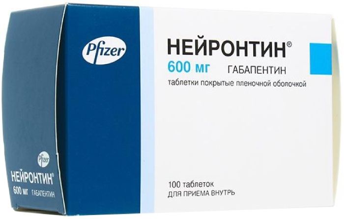 Вальпарин Хр 300 Купить