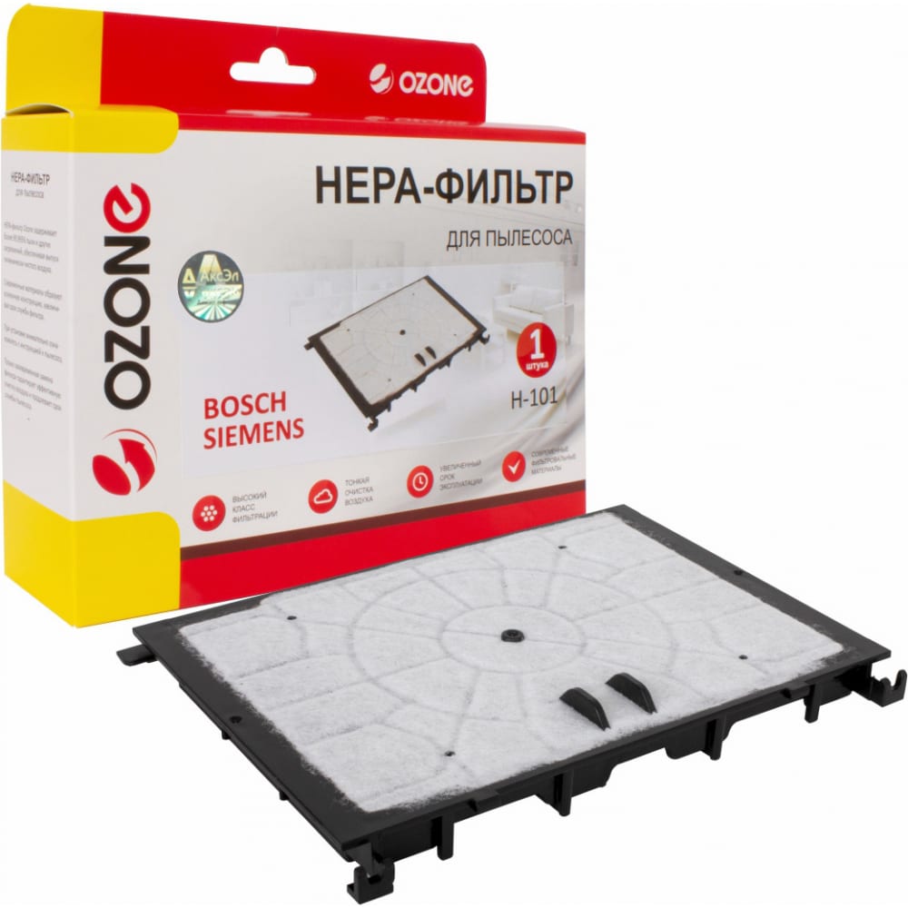 Ozone H-101 купить от 541 руб в интернет магазине недорого - SKU12788528