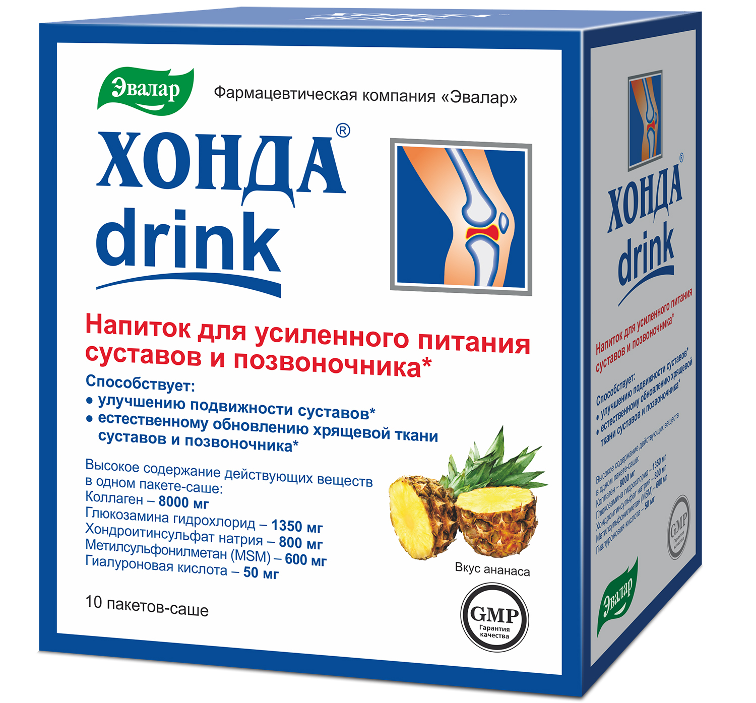 Хонда Форте Купить В Спб