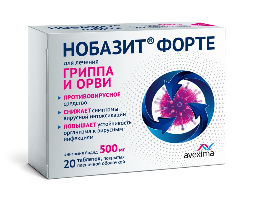 Нобазит инструкция по применению от чего помогает Нобазит инструкция по применению от чего помогает