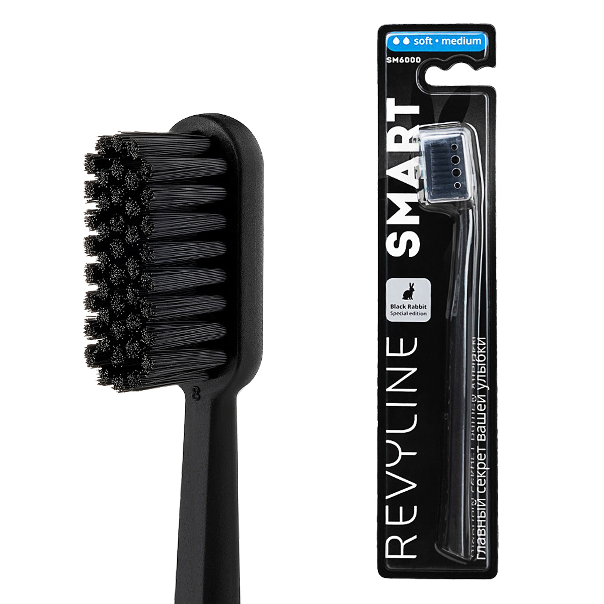 Купить Зубную Щетку Revyline Sm6000
