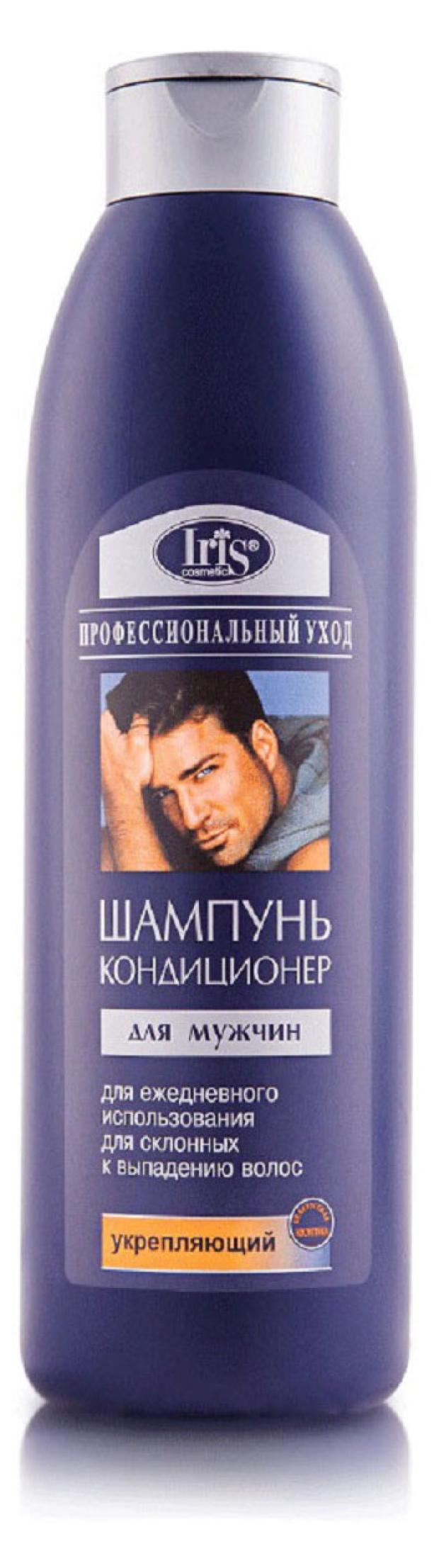Мужские Шампуни От Перхоти Купить