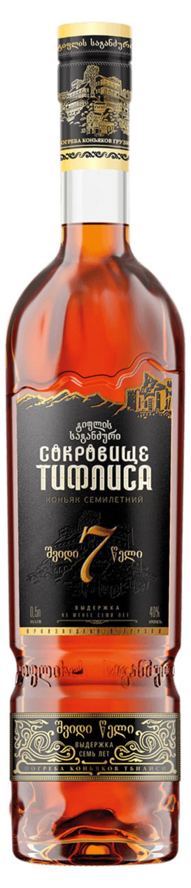 Коньяк Сокровище Тифлиса 7 Лет Цена