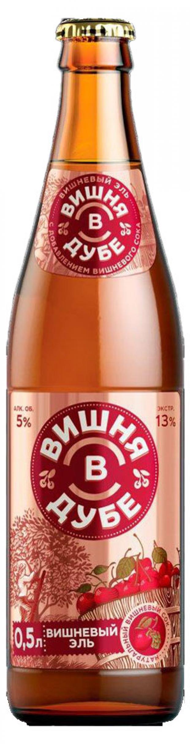 Вишня В Дубе Вишневый Эль Где Купить