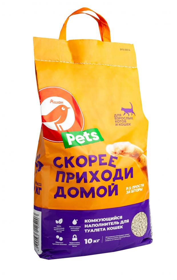 Наполнитель Комкующийся 20 Кг Купить Спб