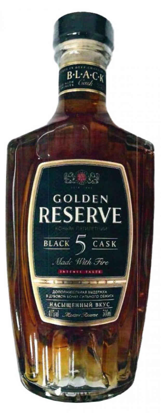 Golden reserve 5 цена