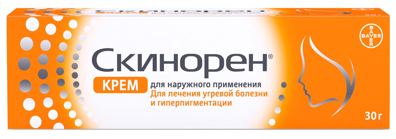Скинорен Крем Купить В Москве Недорого
