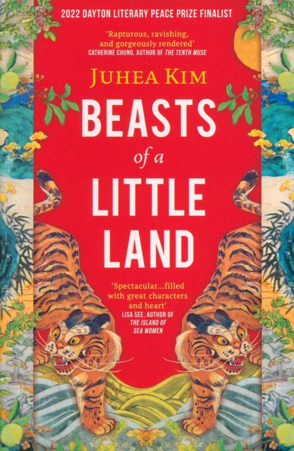 The little land