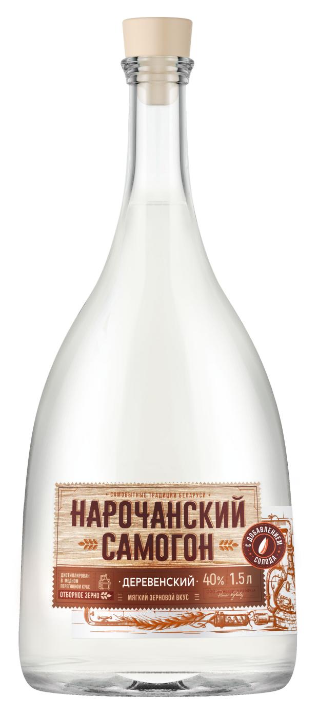 Хлеб Нарочанский Купить В Минске