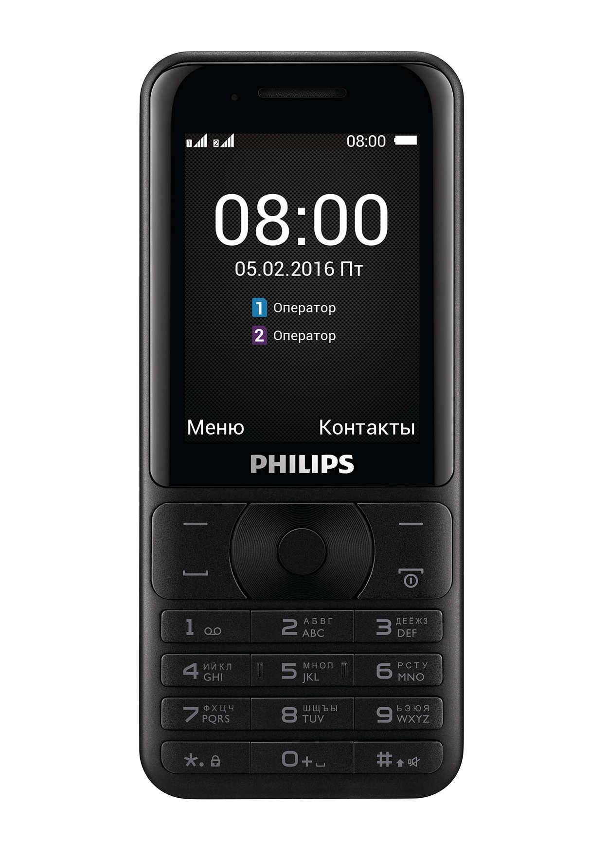 Philips Xenium e181. Philips Xenium e570 Dual SIM Black. Филипс ксениум е570. Мобильный телефон Philips Xenium e570. Филипс отзывы кнопочный