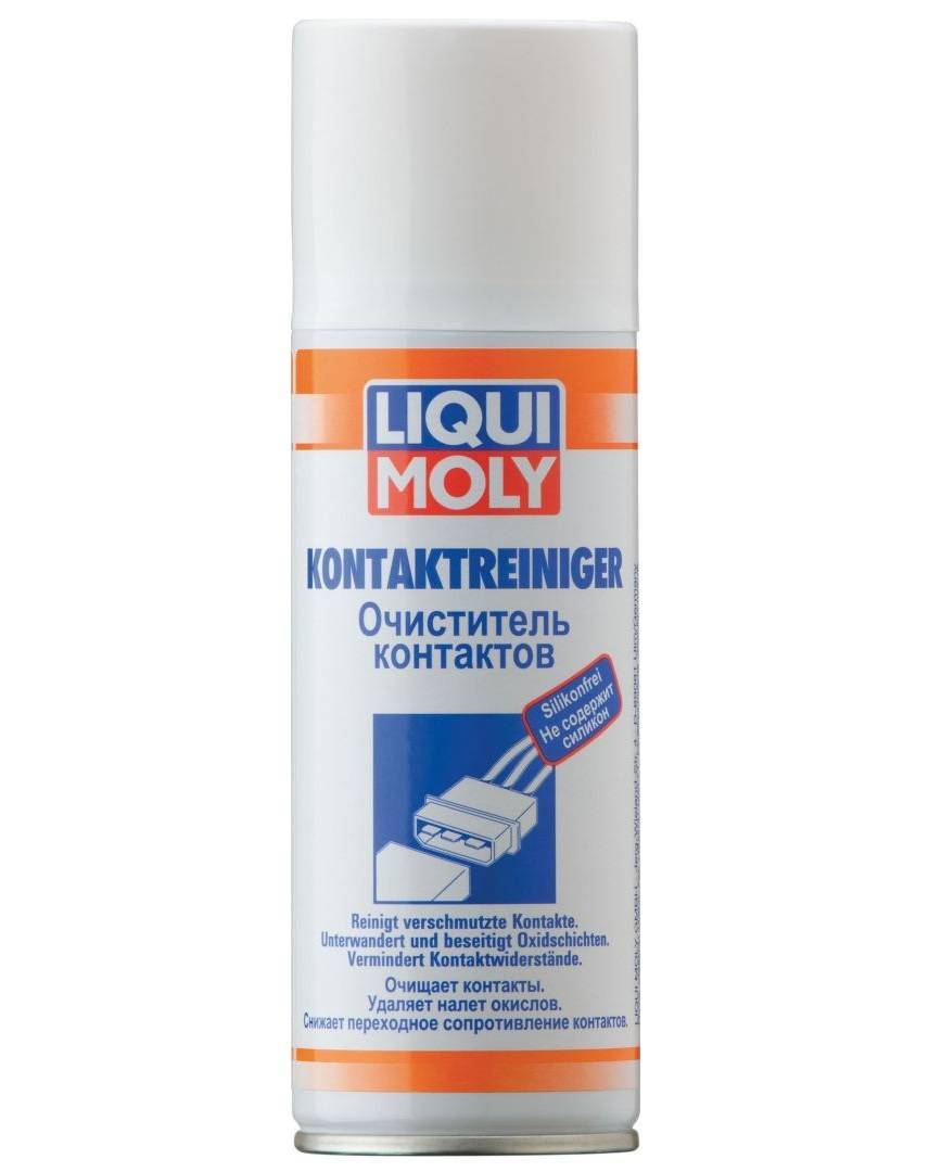 Средство для очистки контактов. Очиститель контактов Liqui Moly Kontaktreiniger 0,2л. Очиститель Kontaktreiniger 7510. Очиститель контактов 200 мл Liqui-Moly. Очиститель Liqui Moly 200 171475.