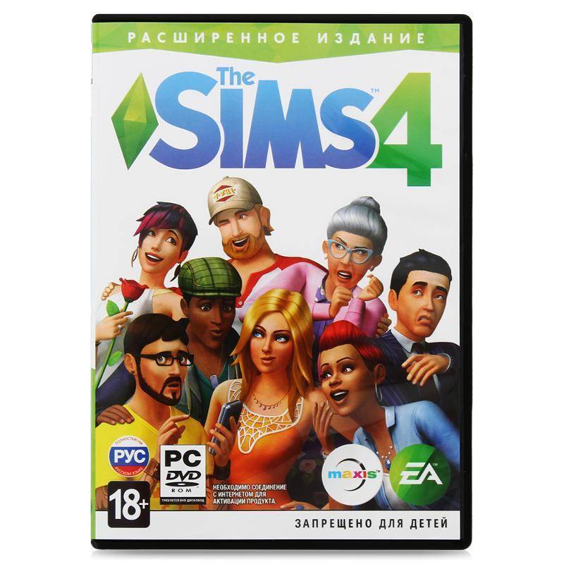 Игра Sims 4 На Xbox One Купить