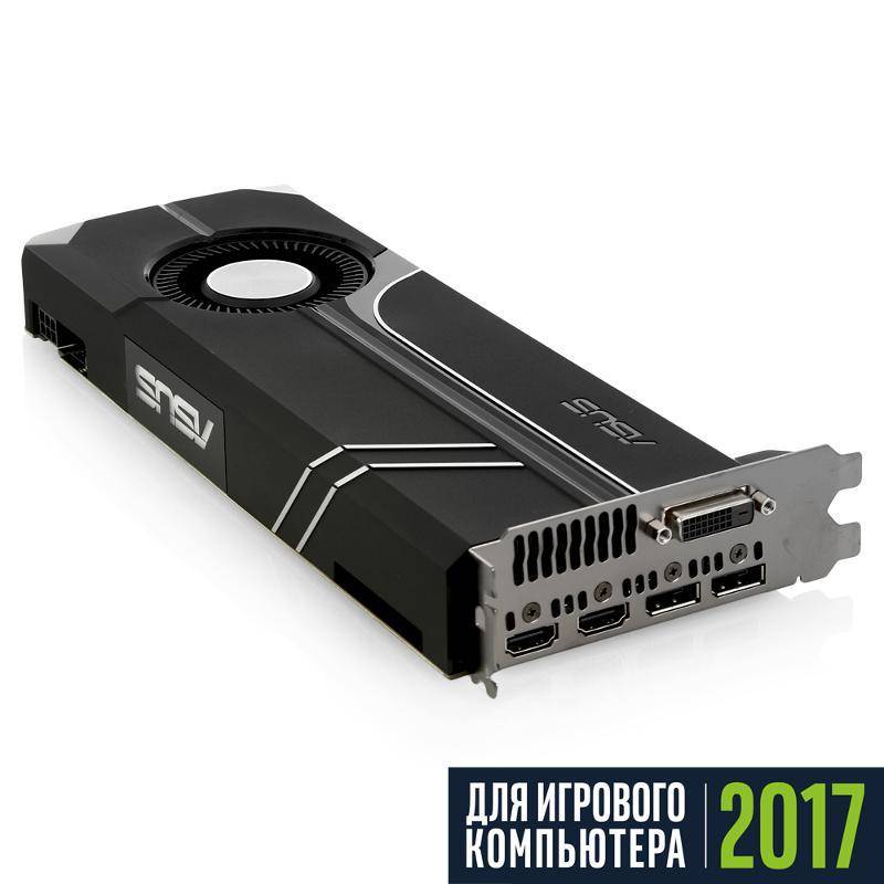 GeForce GTX1060 カード6GB TURBO-GTX1060-6G