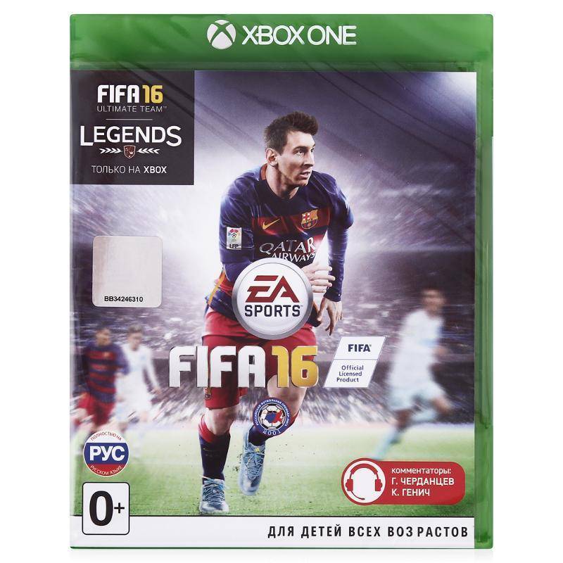 Fifa freeboot. FIFA 16 Xbox 360. ФИФА 16 на Xbox one. ФИФА 15 на Xbox 360. FIFA 23 Xbox 360.