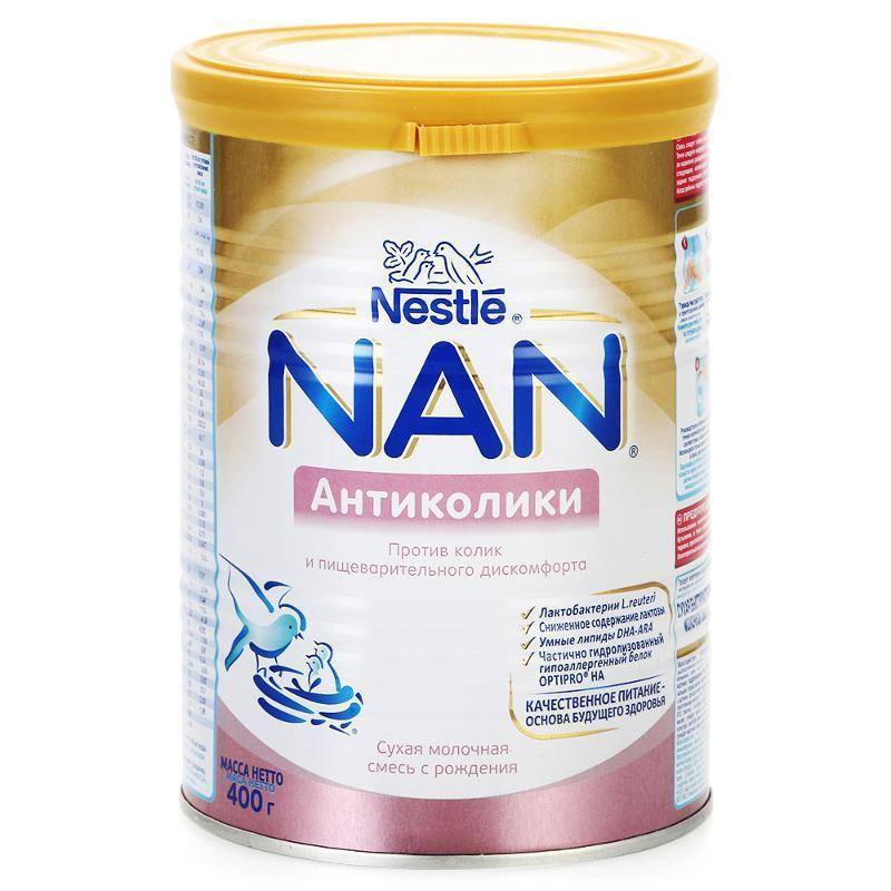 Нан колики. Смесь нан антиколики. Смесь нан 0. Смесь для новорожденных от 0 нан. Смесь нан для анти колики.