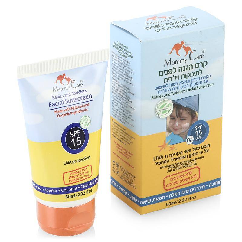 Mommy Care Купить Тюмень