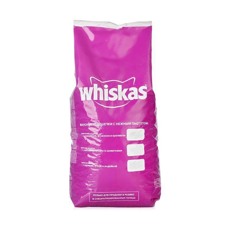 Whiskas 13.8 Кг Купить Х