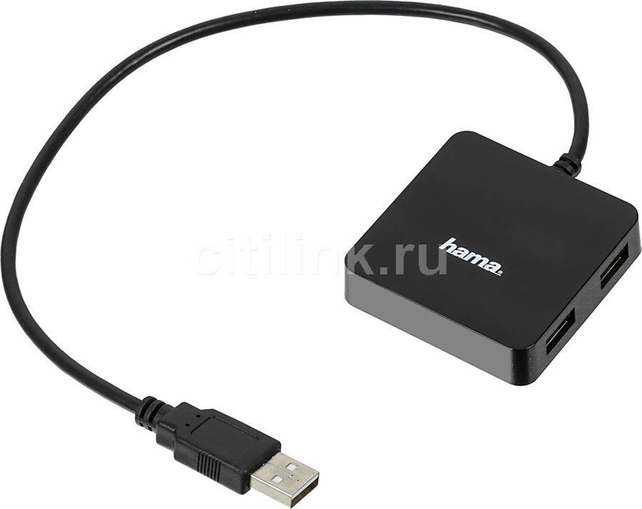 USB-хаб Hama h-12131. Коммутатор Hama h-12131. Разветвитель USB (USB хаб) Ritmix CR-2405 Black. Хаб Hama square1:4 (12131) 4 порта USB 2.0 черный.