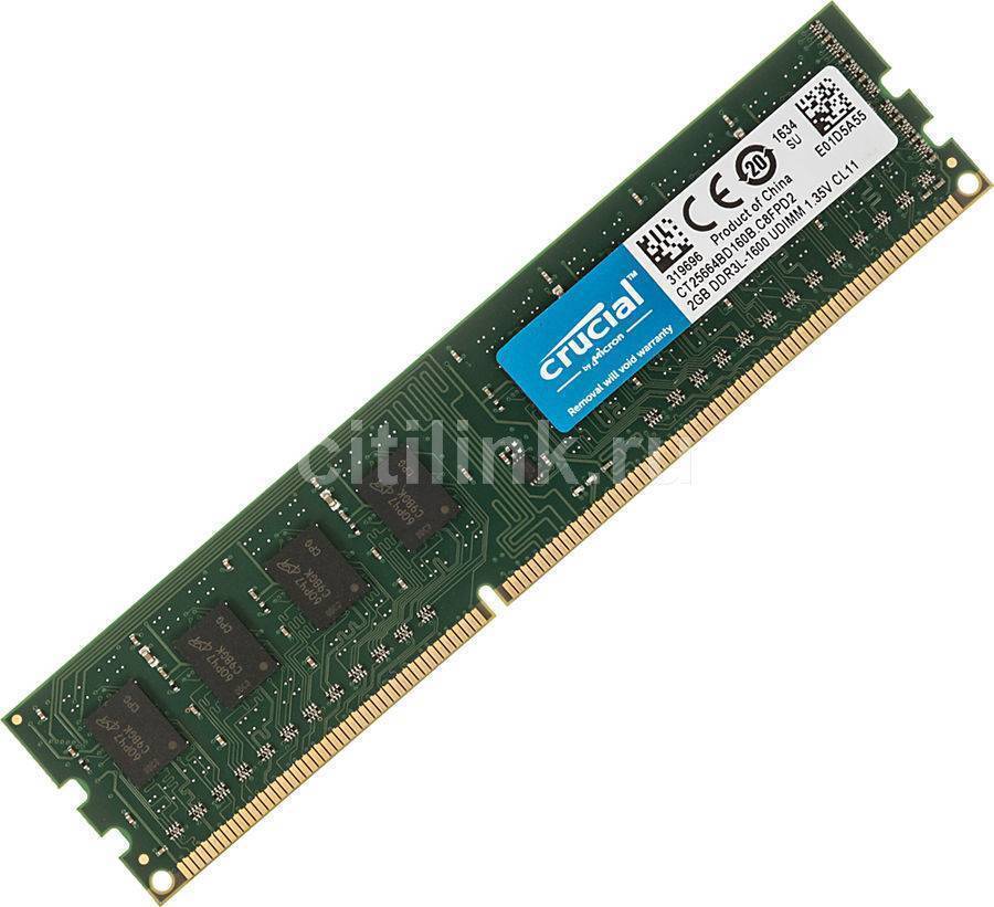 Память crucial ddr3. Crucial ct25664bd160b.