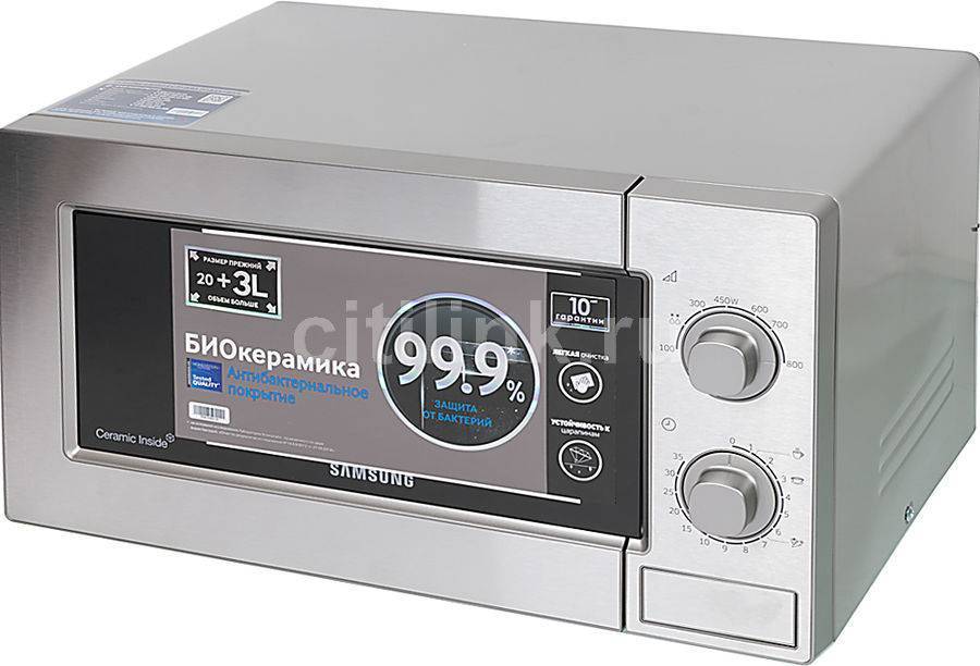 Микроволновая Печь Samsung Ge83mrts Купить