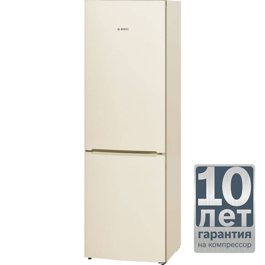 Купить Холодильник Бежевый В Интернет Магазине