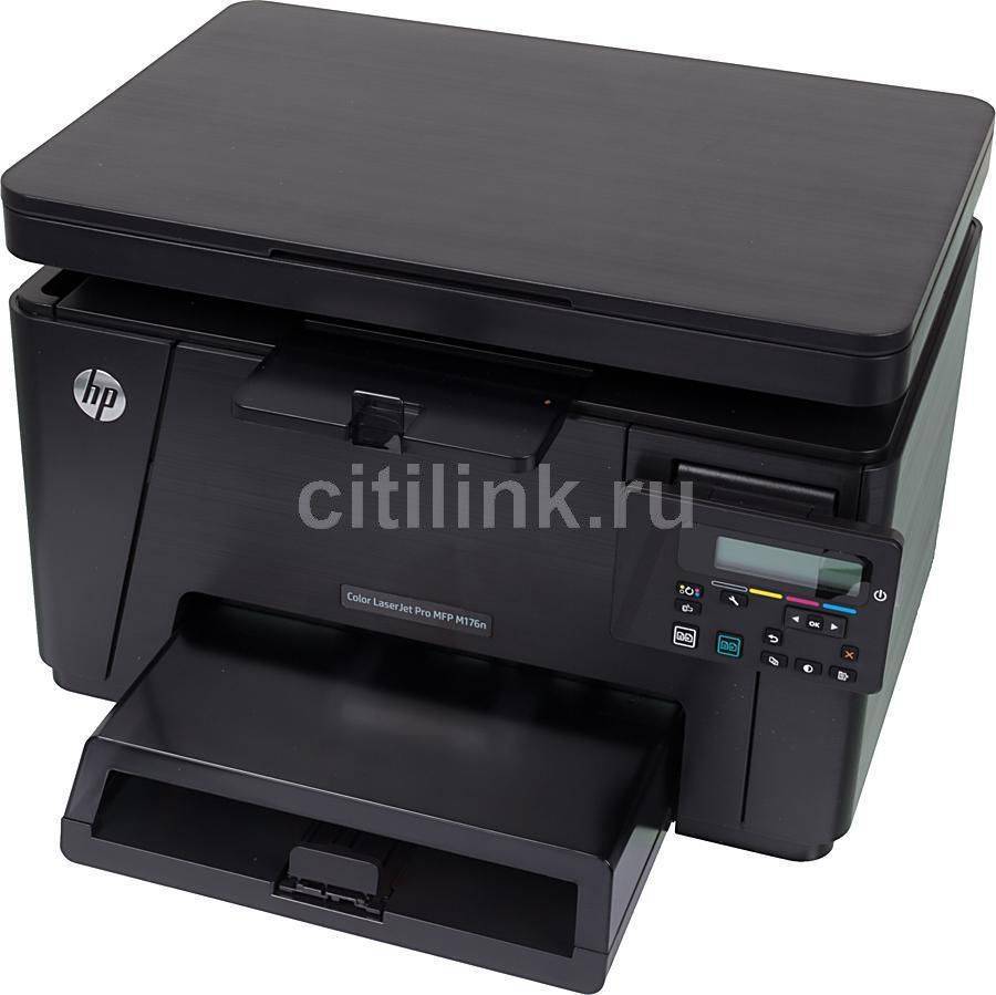 Hp Laserjet Pro Mfp M176n Купить