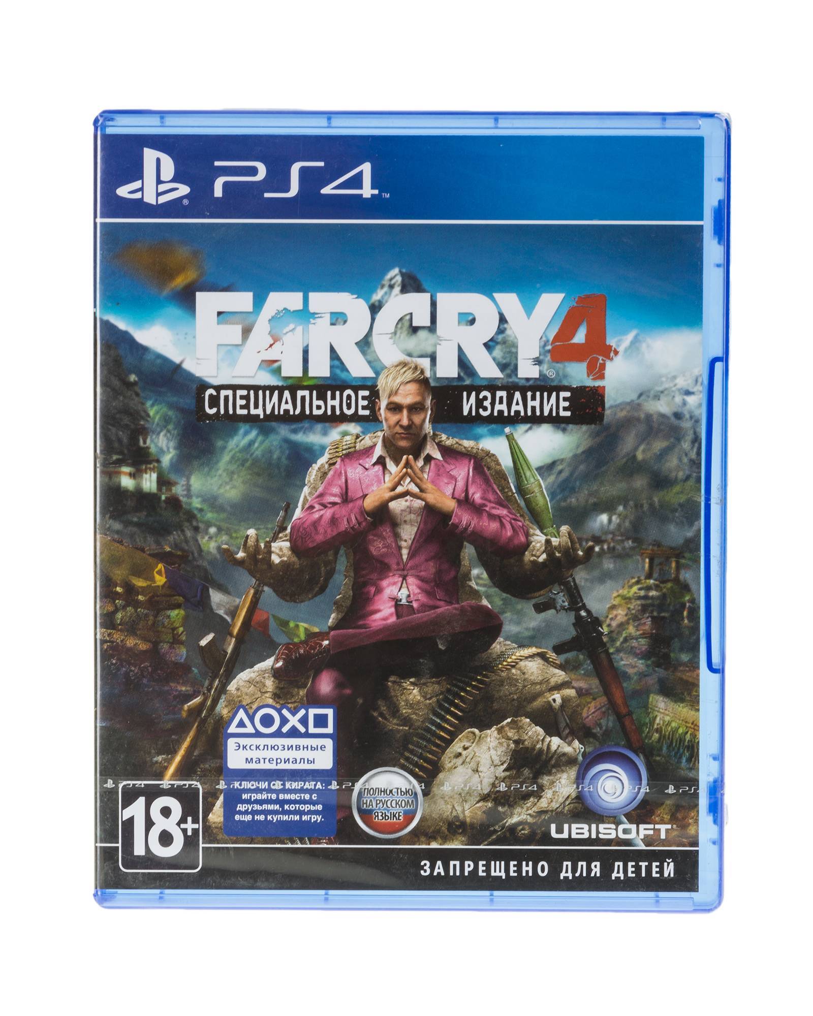 Фар Край 6 Купить На Ps4