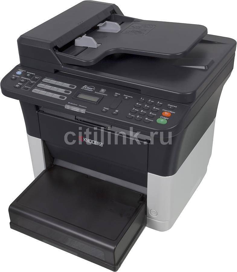 Fs 1125mfp. МФУ лазерный Kyocera FS-1125mfp. Kyocera FS-1120mfp. МФУ Kyocera 1120mfp. Kyocera FS-1120mfp GX.