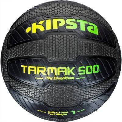 Баскетбольный мяч TARMAK р7 KIPSTA