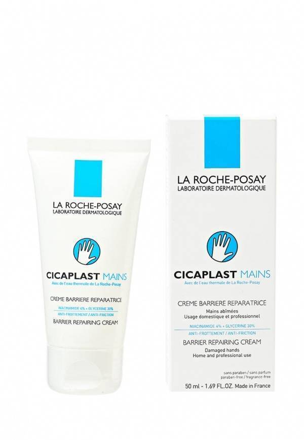 Cicaplast mains. Крем la Roche Posay. Крем для рук la Roche Posay Cicaplast. Ля Рош цикапласт для рук. Крем Франция Roche-Posay.