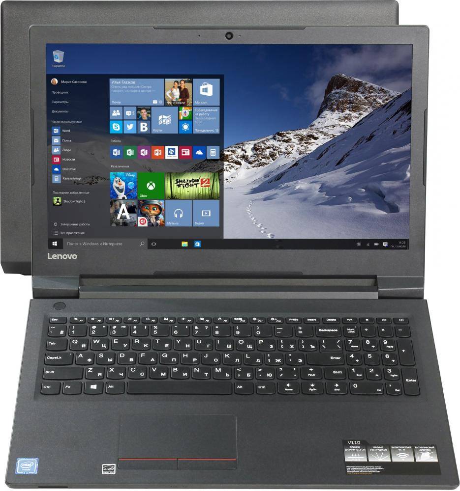 Lenovo v14 ada. Ноутбук Lenovo v330 14arr. ASUS ZENBOOK 3 Deluxe ux3490ua-be081r 90nb0ei1-m06300. Ноутбук Престижио 133s характеристики.
