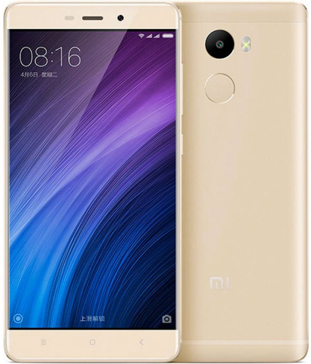 Xiaomi Standard