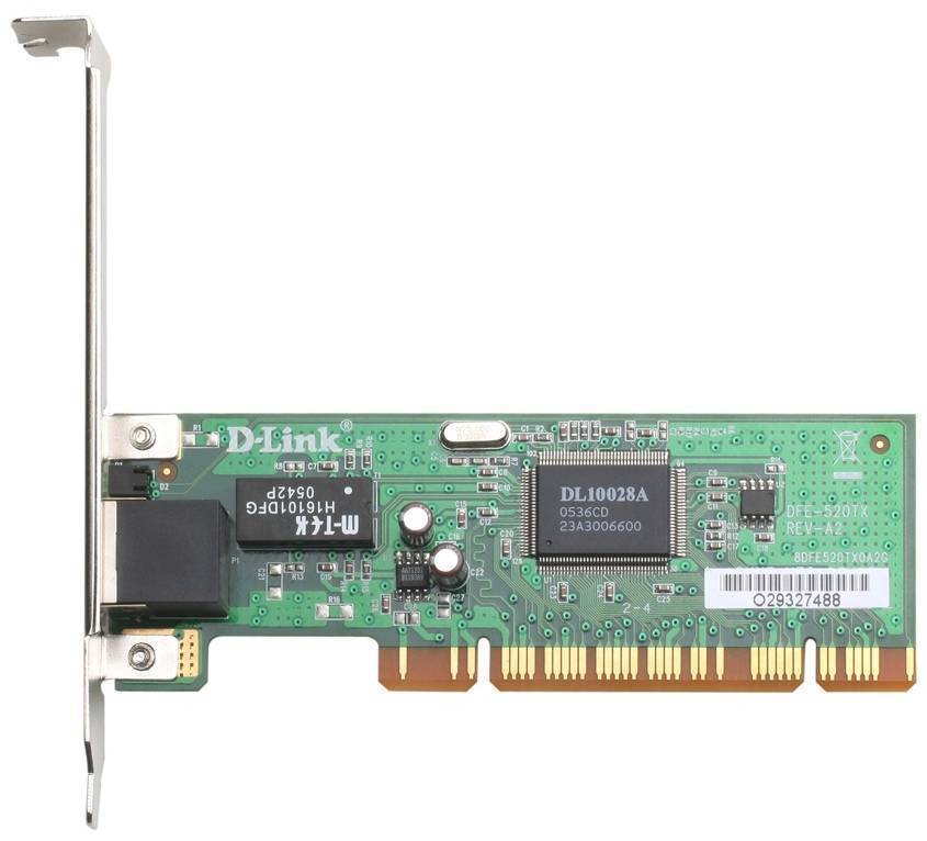 D link dfe 520tx. Сетевой адаптер d link DFE-520tx. Адаптер сетевой d-link DFE-520tx 32 bit 10/100 PCI. Сетевая карта d-link DGE-560t/c1. Сетевой адаптер fast Ethernet d-link DFE-530tx PCI Express.