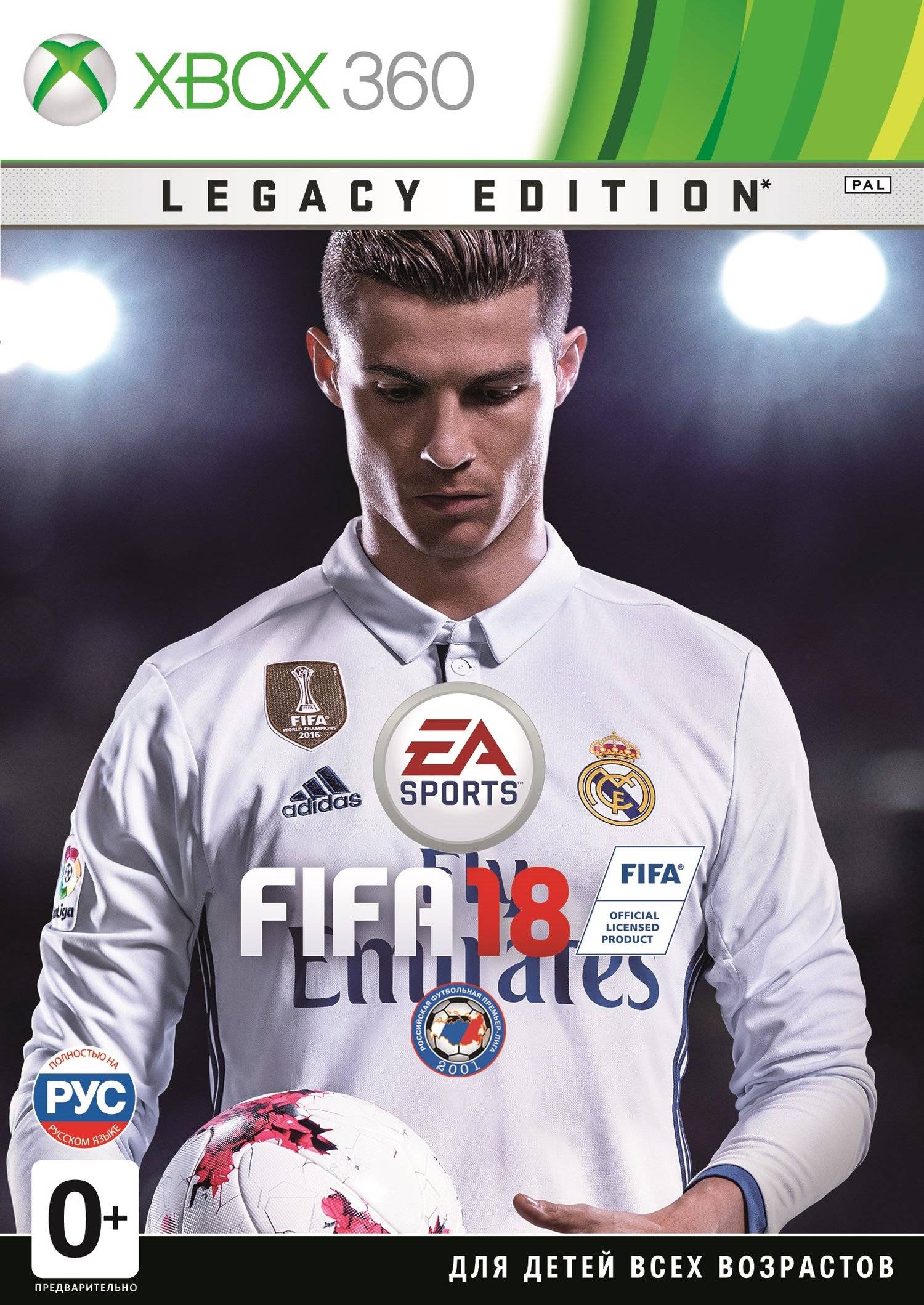 Fifa legacy. FIFA 18 [ps4]. Диск ФИФА 18 на ПС 3. FIFA 18 ps4 диск. FIFA 18 ps4 диск русская версия.