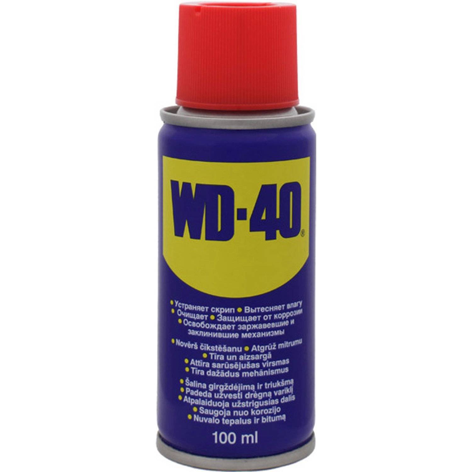Wd 40 Купить