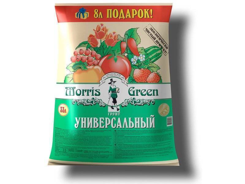 Купить Грунт В Оби В Москве