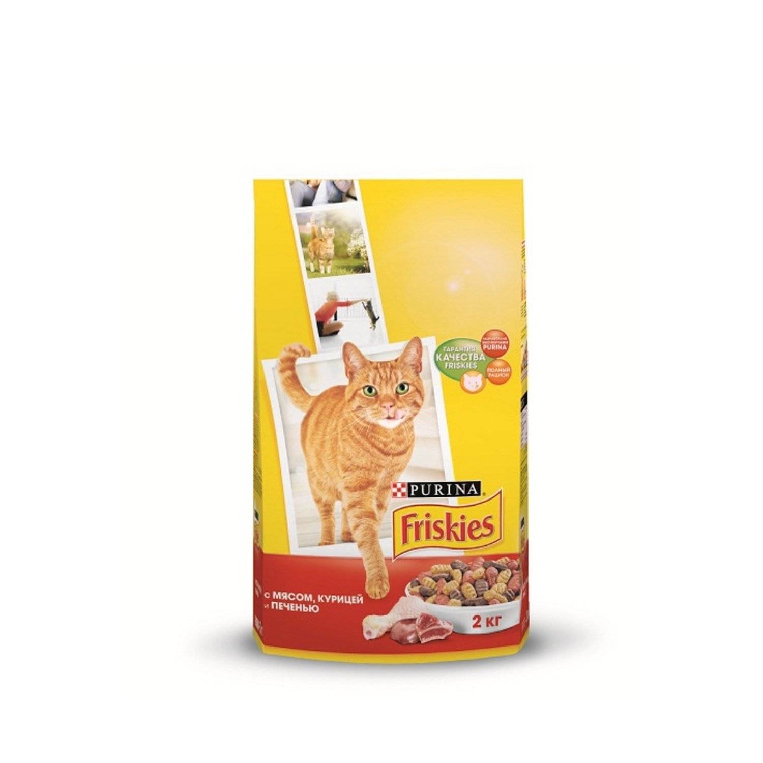Кошачий Корм 10 Кг Купить