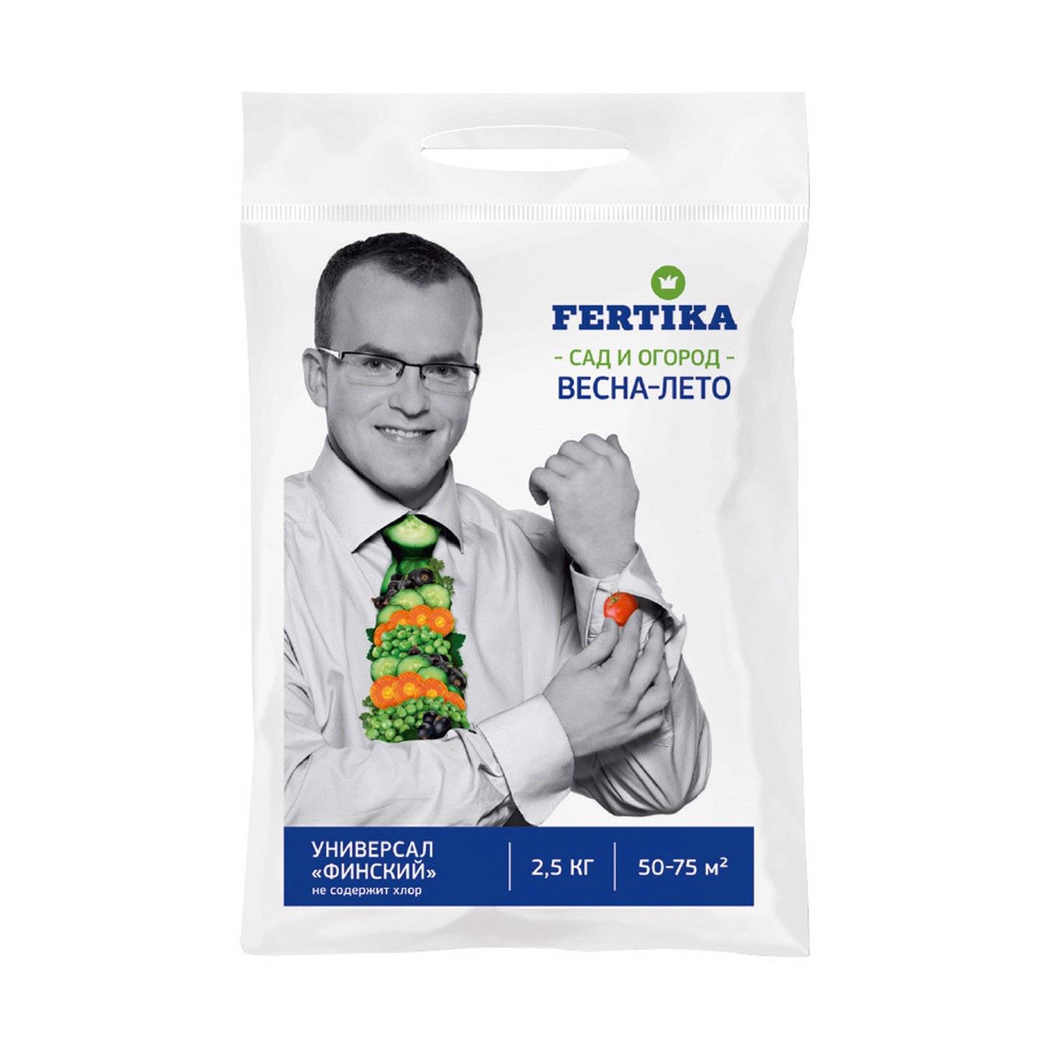 Удобрение Для Газона Фертика Весна Лето Купить