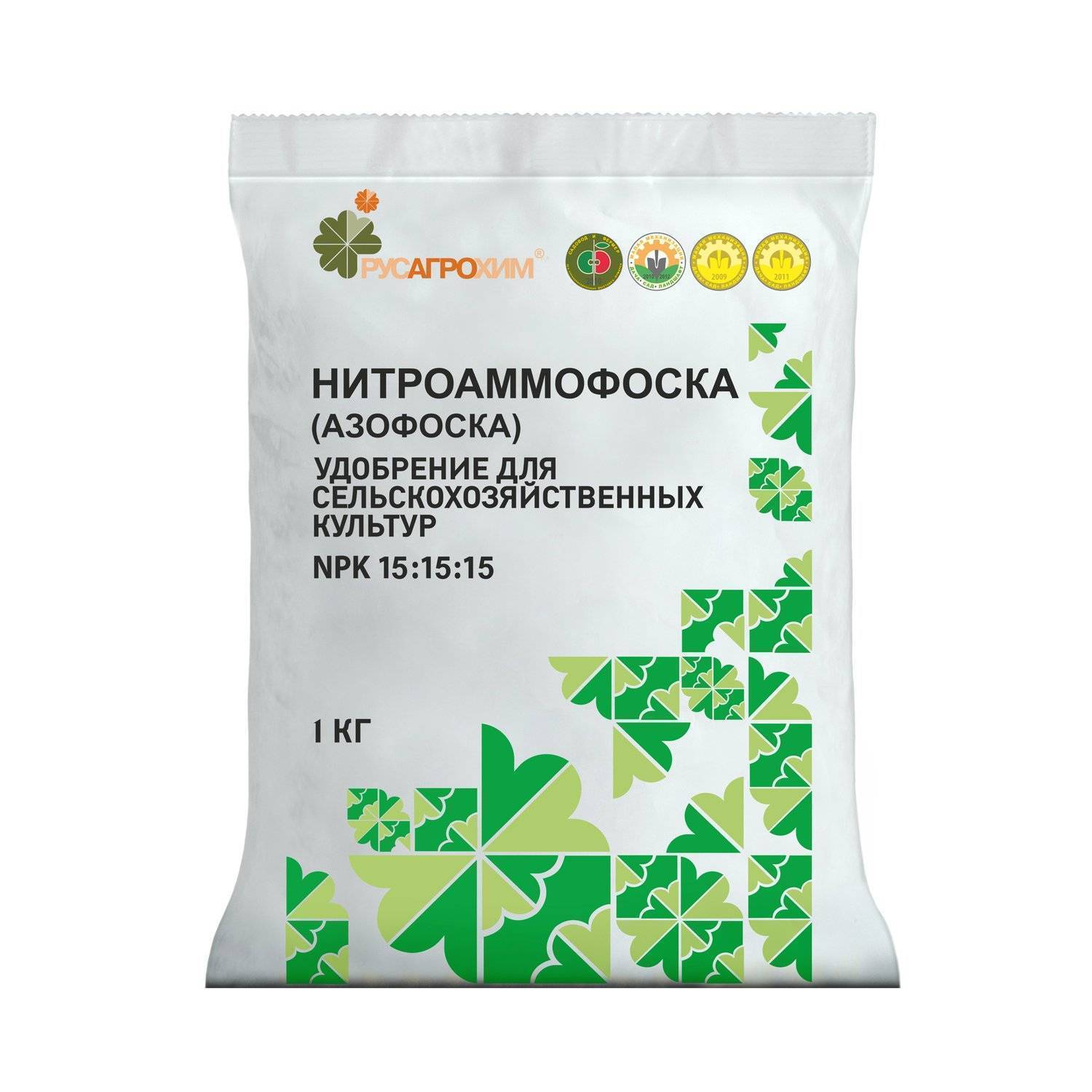 Купить Нитроаммофоску По 50 Кг В Стародубе