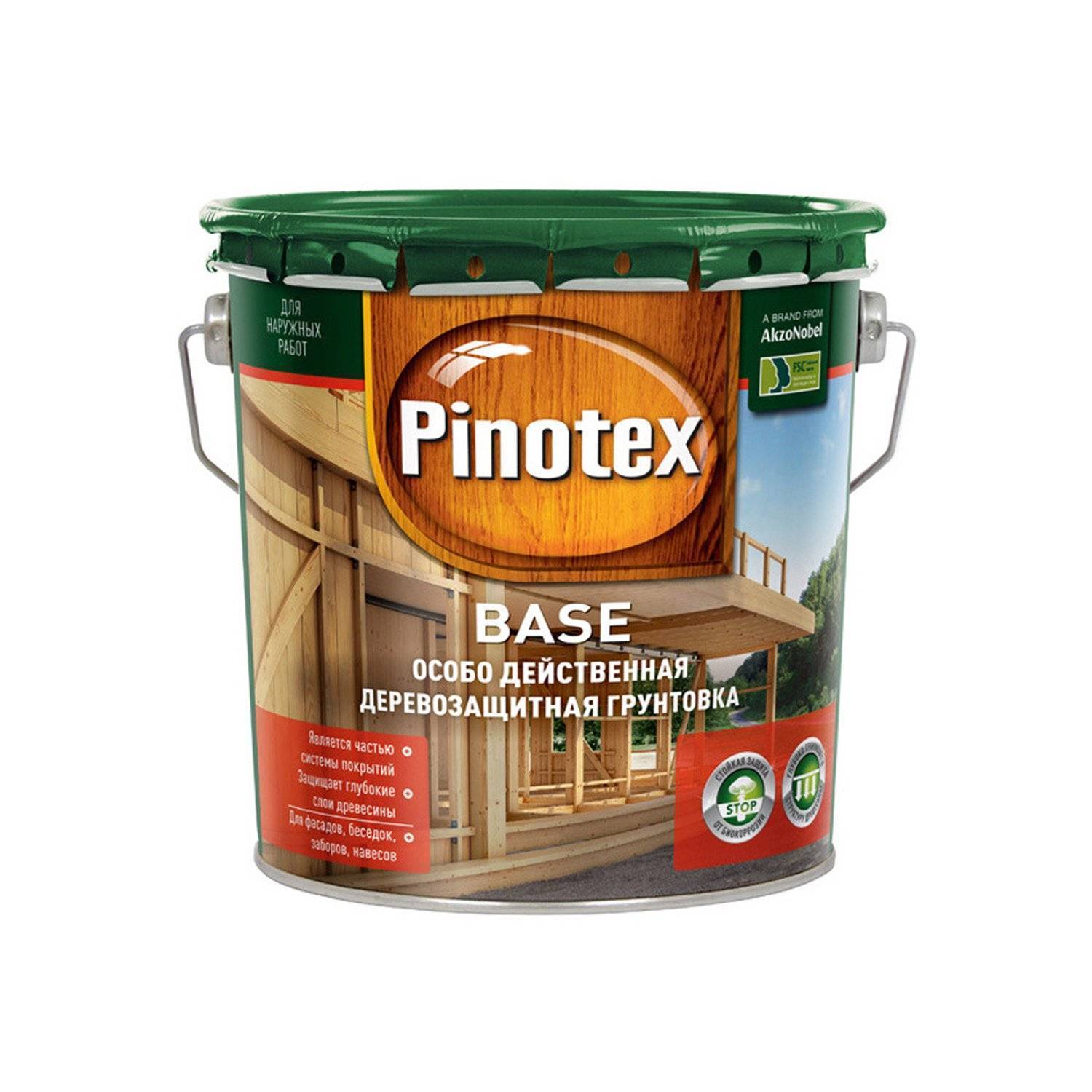 Грунтовка Pinotex Base 2,7 л.