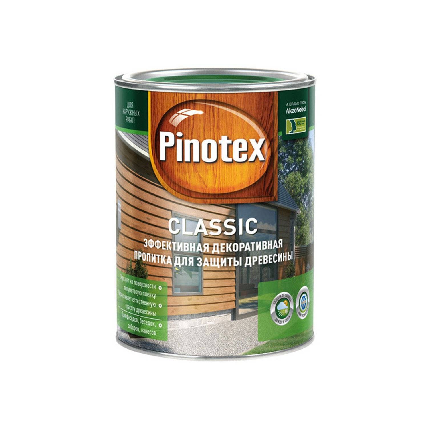 Пропитка антисептик pinotex. Пропитка Пинотекс ультра серебристый ясень 008. Pinotex Classic, 9л, сосна. Pinotex Classic тик 2,7л. Pinotex Classic AWB Орегон 1 л.