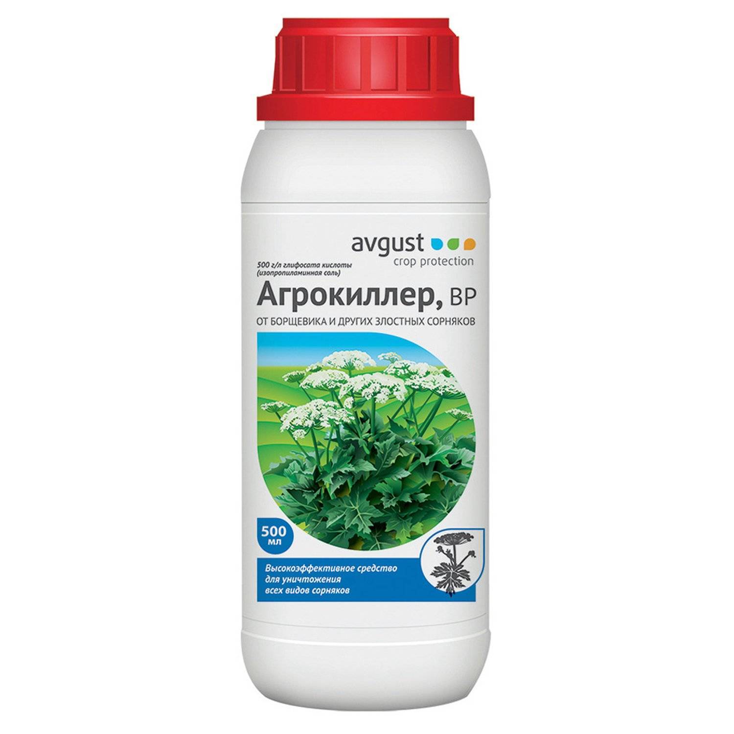 Как называется отрава. Агрокиллер 500мл август. Агрокиллер от сорняков, 500мл. Средство avgust Агрокиллер. Агрокиллер, ВР (500 мл).