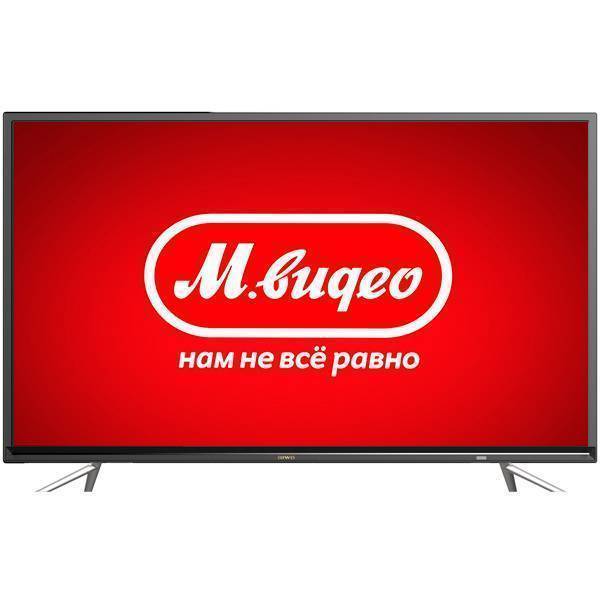 Телевизор Купить Мвидео Ru Интернет