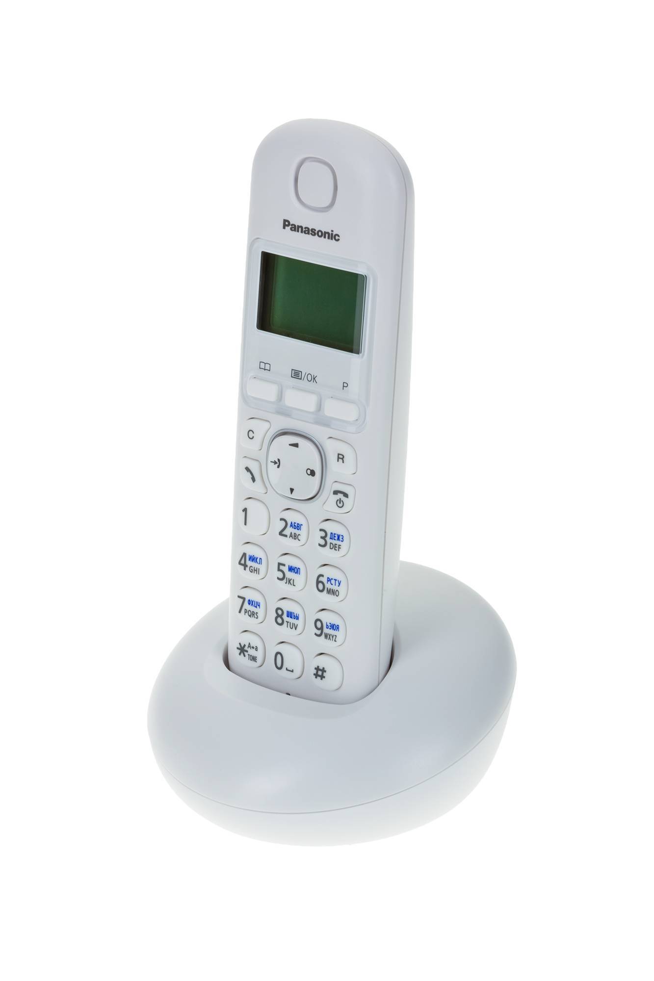 Москва купить беспроводной телефон. Panasonic KX-tgb210. Телефон Panasonic KX-tgb210. Панасоник 210 радиотелефон красный. Радиотелефон Панасоник белый.